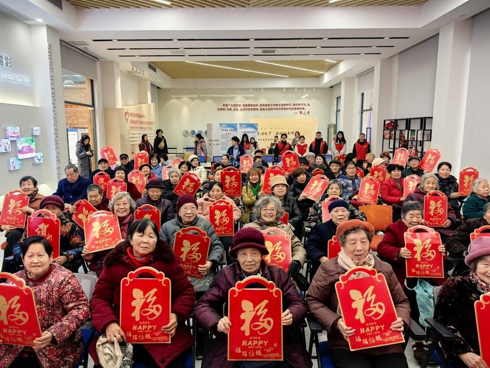 天生街道：志愿服务迎小年 游园活动暖银发