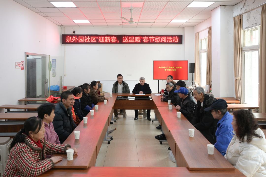 天生街道爱心企业情系环卫工 新春慰问暖人心